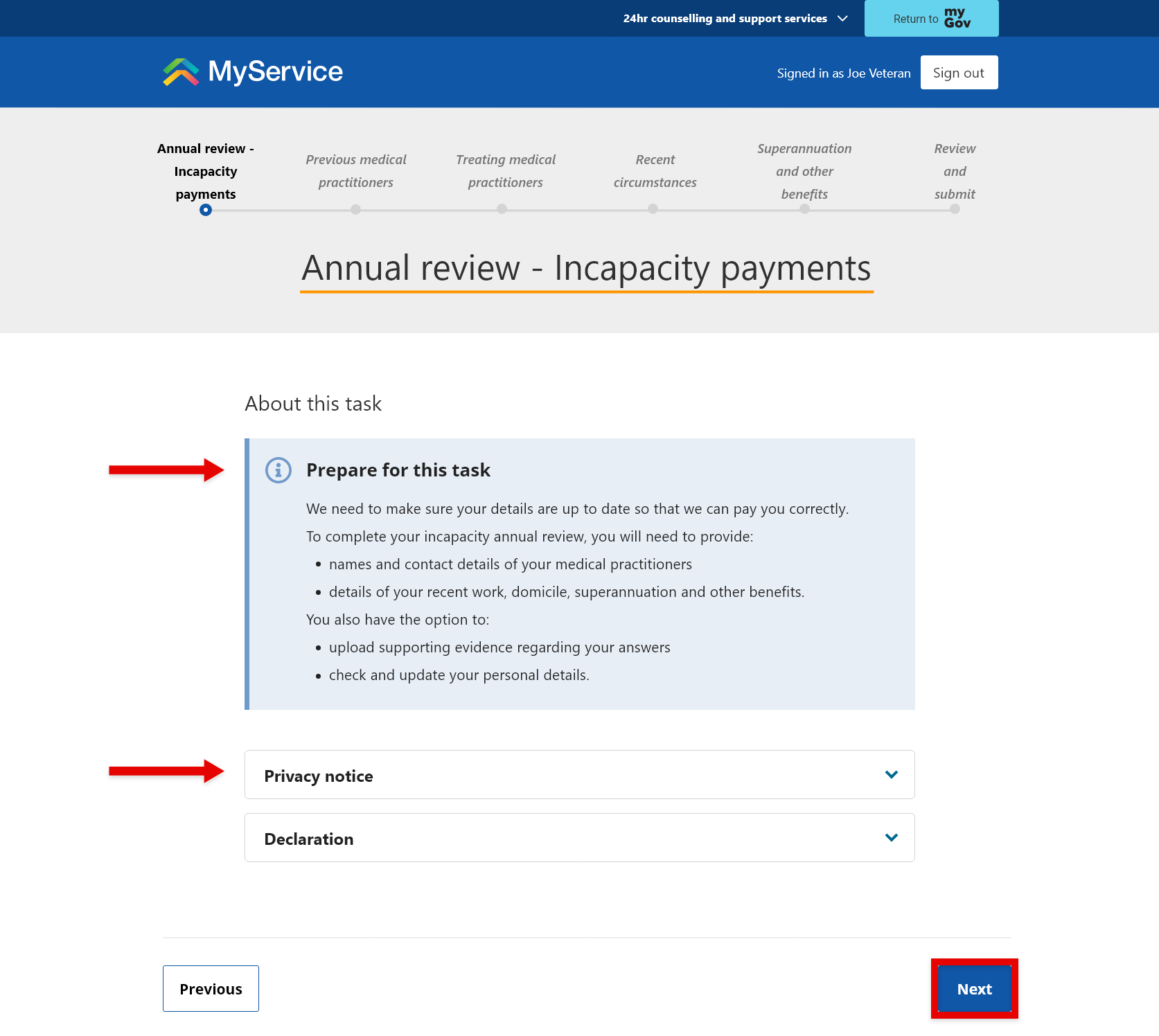 Annual Review – Incapacity payments start screen.