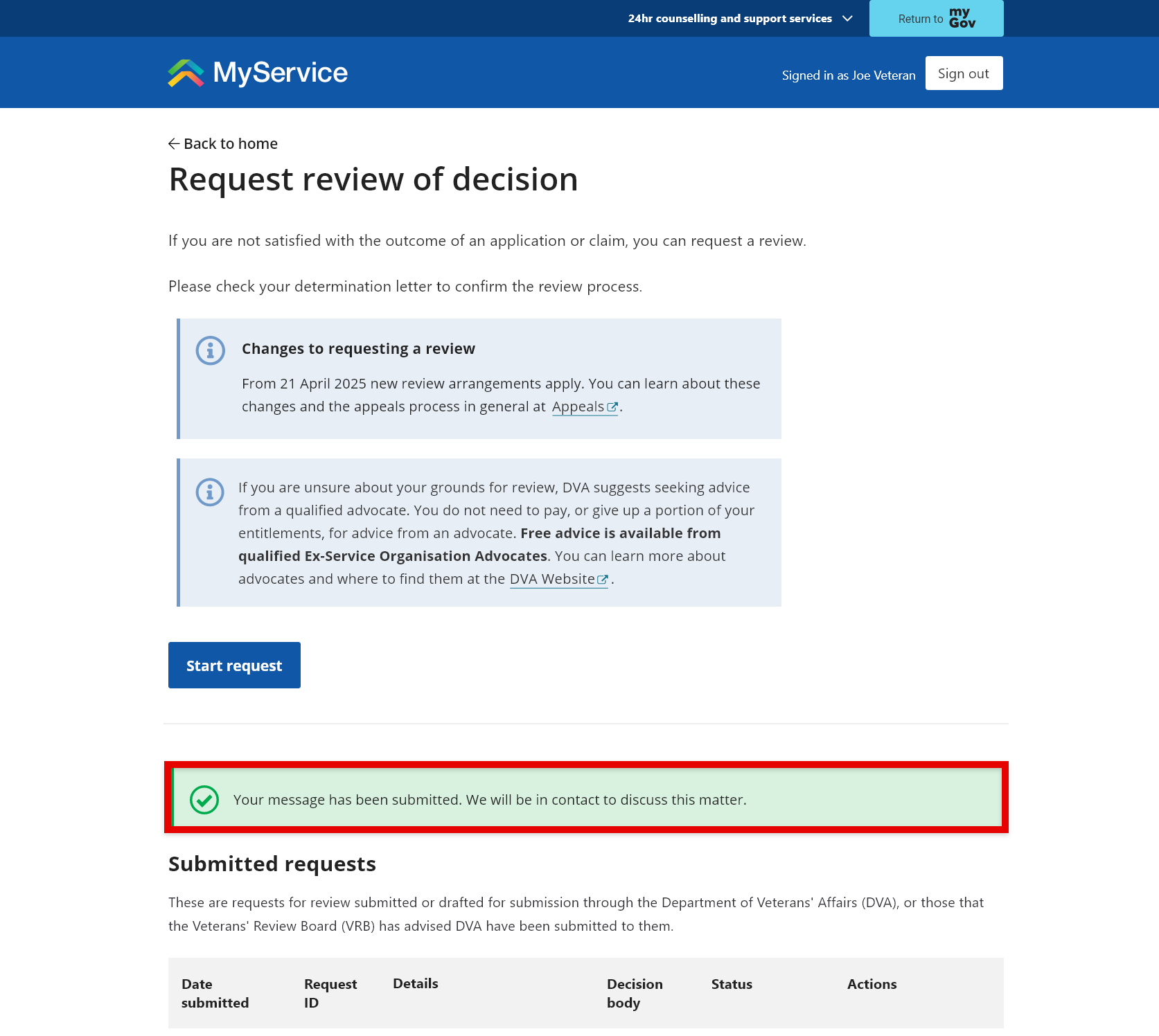 Request review of decision screen