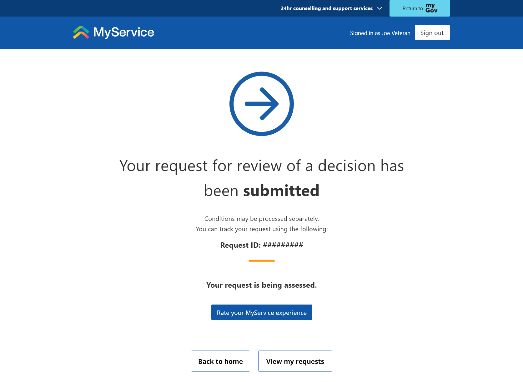 'Your request for review of a decision has been submitted' screen