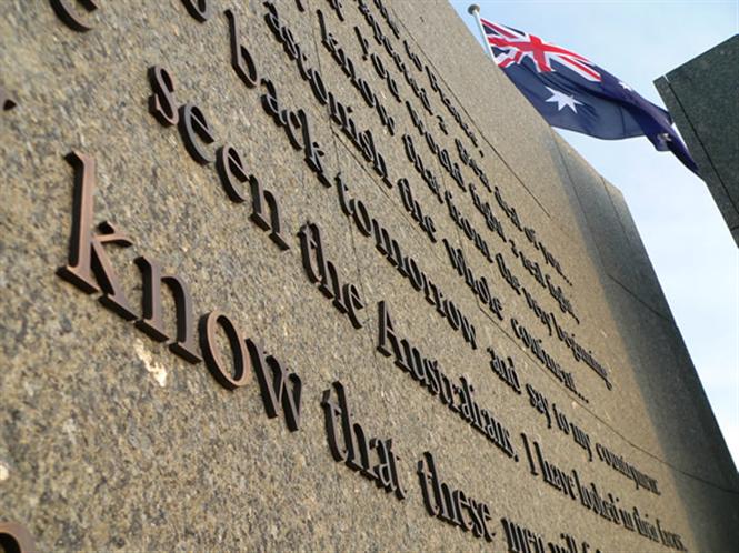 Australian Corps Memorial Park, Le Hamel