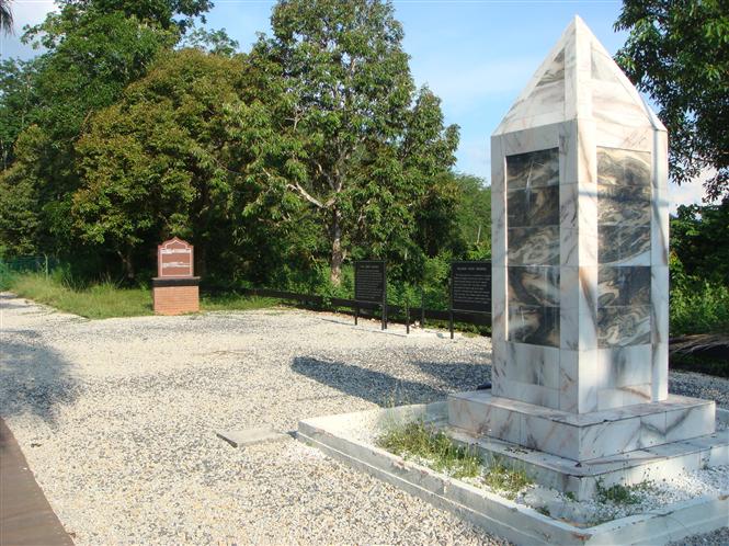 Gemas Memorial also known as the 2/30 Battalion Memorial