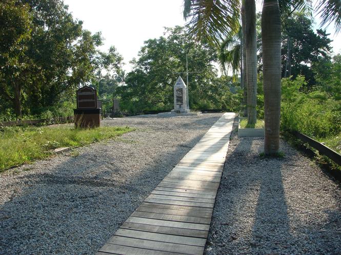 Gemas Memorial also known as the 2/30 Battalion Memorial