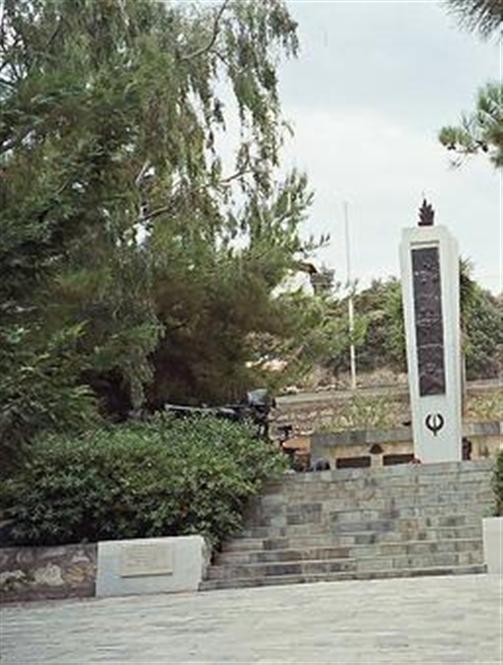 6th Australian Division (Stavromenos) Memorial, Crete