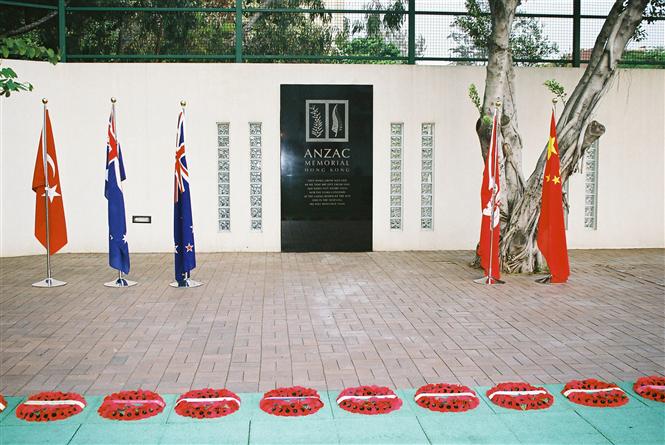 ANZAC Memorial, Hong Kong