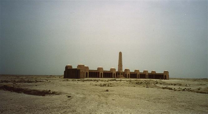 CWGC Memorial To The Missing, Basra