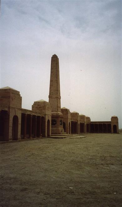 CWGC Memorial To The Missing, Basra