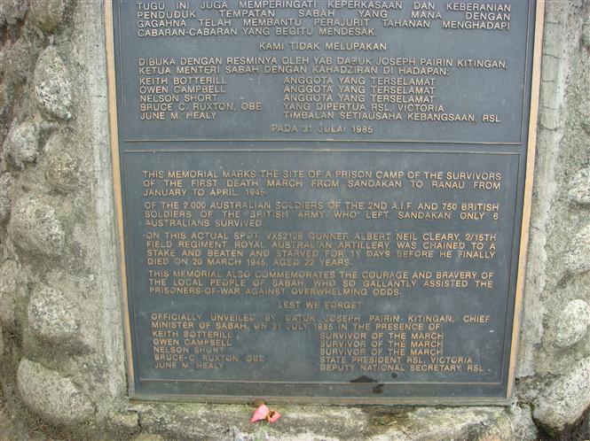 Ranau Death March Memorial