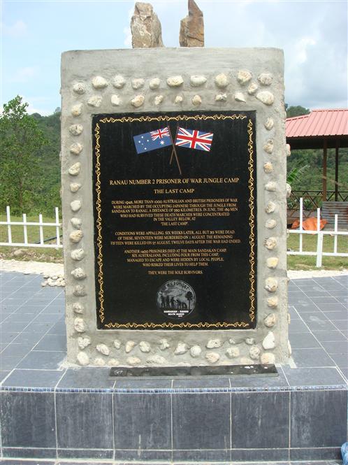 The Last Camp Memorial