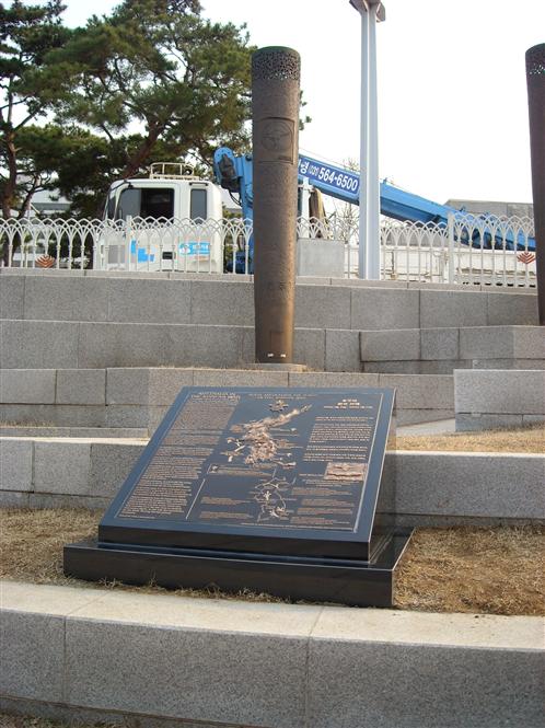 Royal Australian Air Force Korean War Memorial Plaque