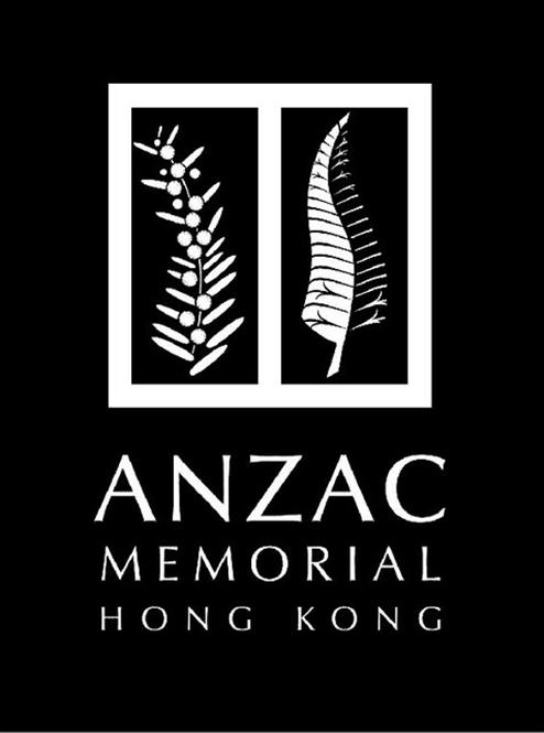 ANZAC Memorial, Hong Kong