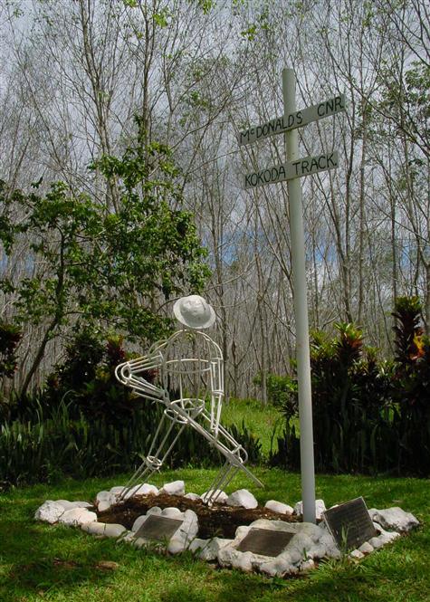 39th Australian Infantry Battalion Memorial