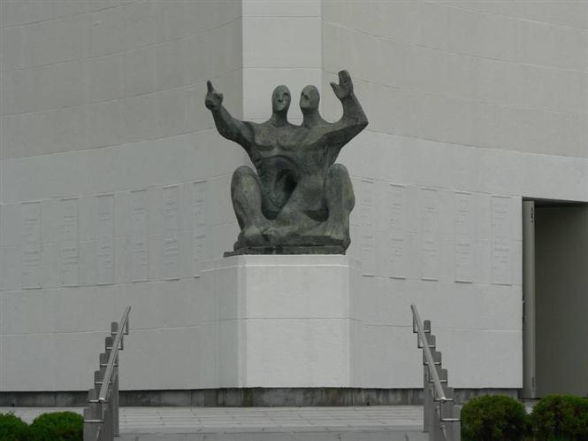 Unknown Soldiers Memorial