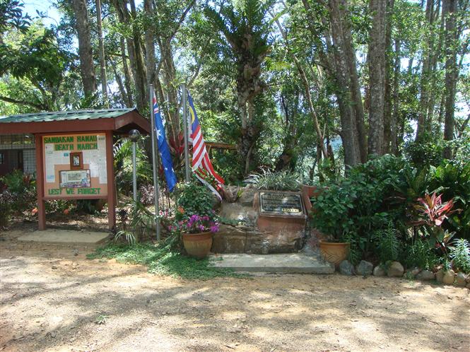 Quailey's Hill Memorial