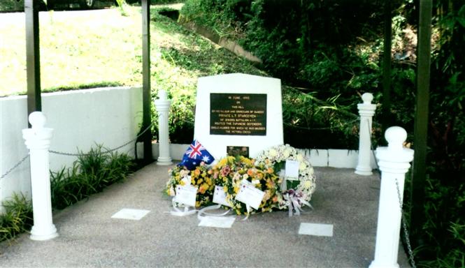 Tom Starcevich Memorial