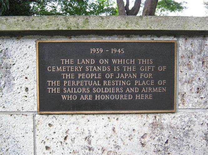 CWGC Memorial To The Missing, Yokohama War Cemetery