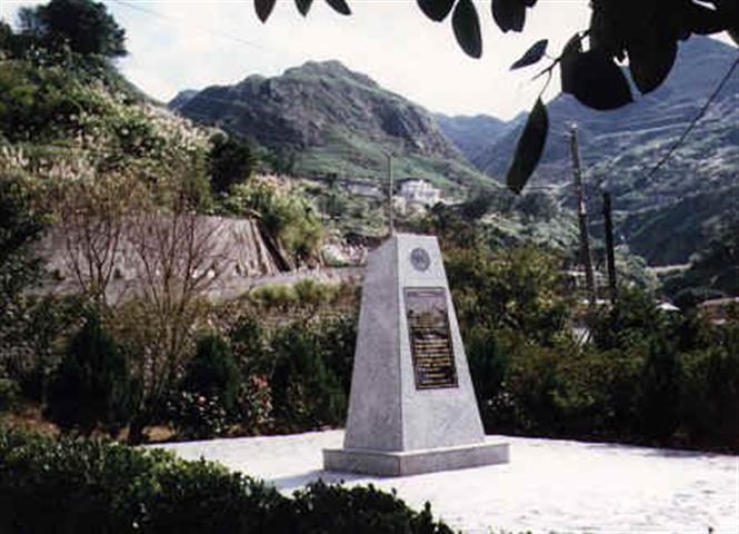 Kinkaseki POW Memorial