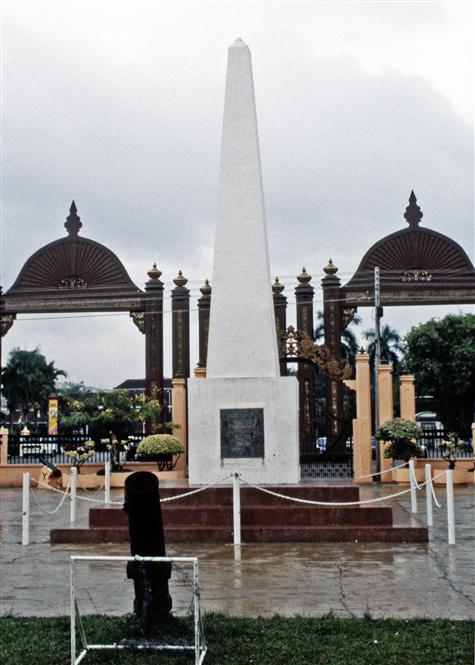 Kota Bharu Memorial