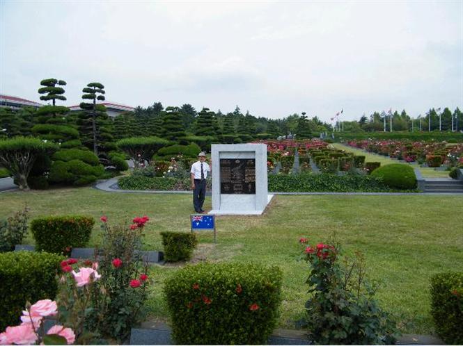 Australian Memorial